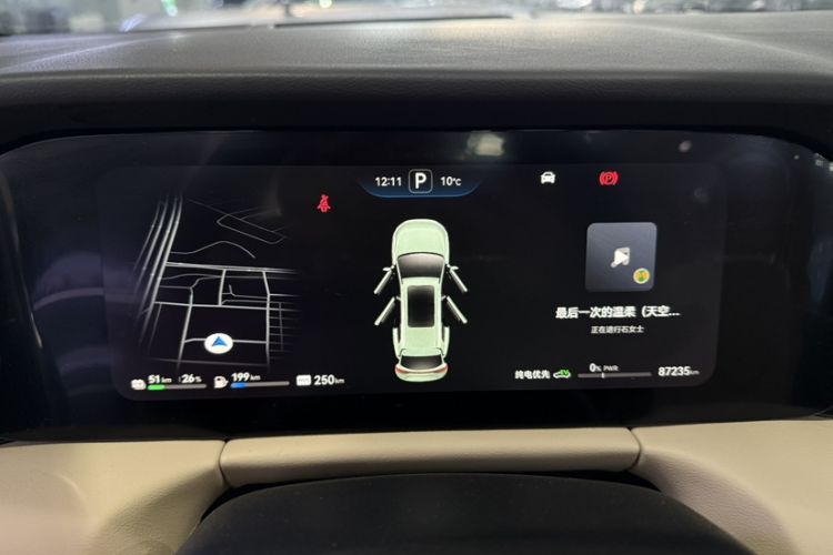 Used Hima AITO M7 2022 1.5T Rear-Drive Comfort Edition
