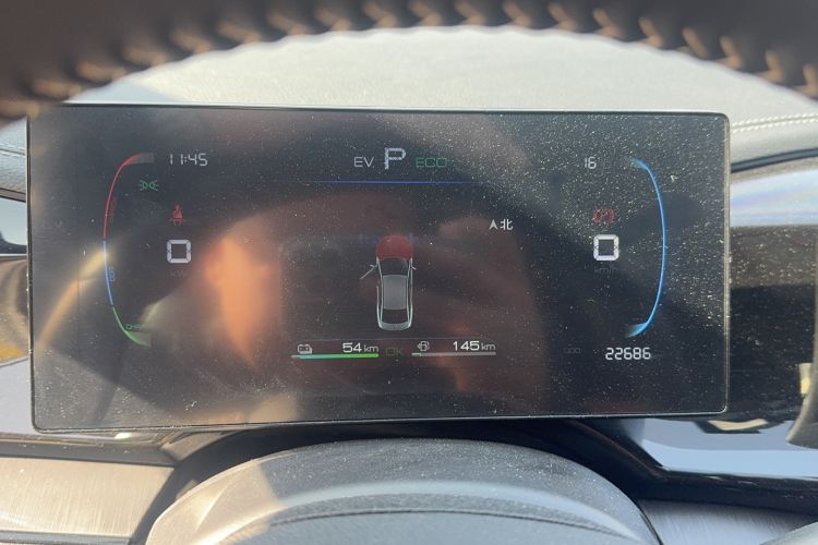 Used BYD Qin PLUS 2023 Champion Edition DM-i 55KM Leading Model
