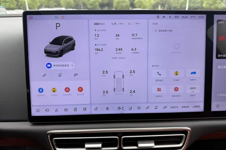 Used Li Auto L6 2024 Max
