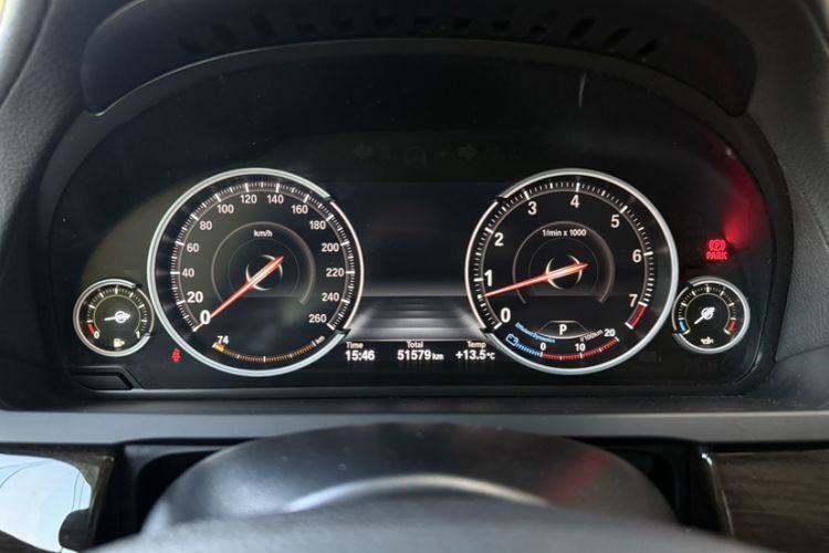 Used BMW 7 Series 2013 740Li xDrive
