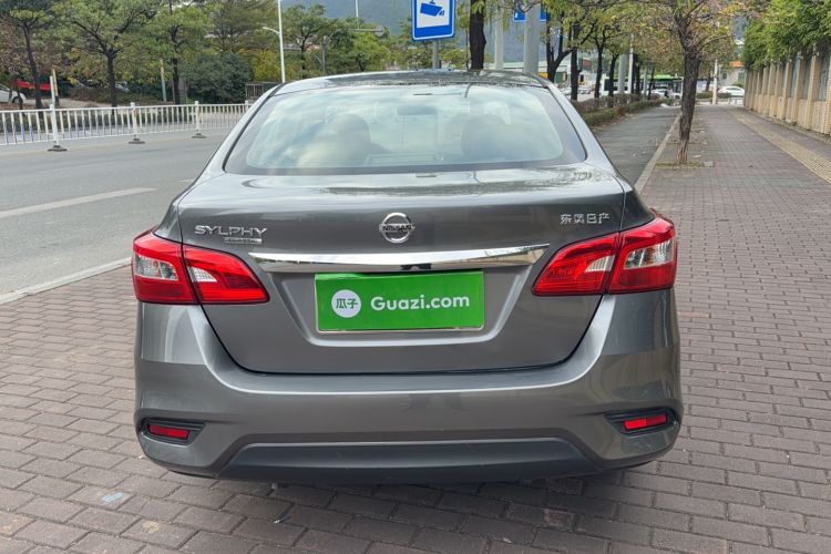 Used Nissan Sylphy 2021 Classic 1.6XE CVT Comfort Edition
