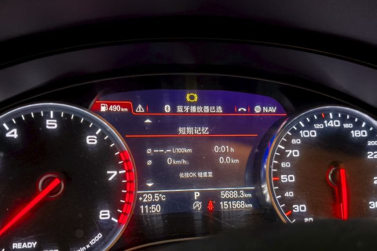 Used Audi A6L 2018 30th Anniversary Edition TFSI Trendy Model