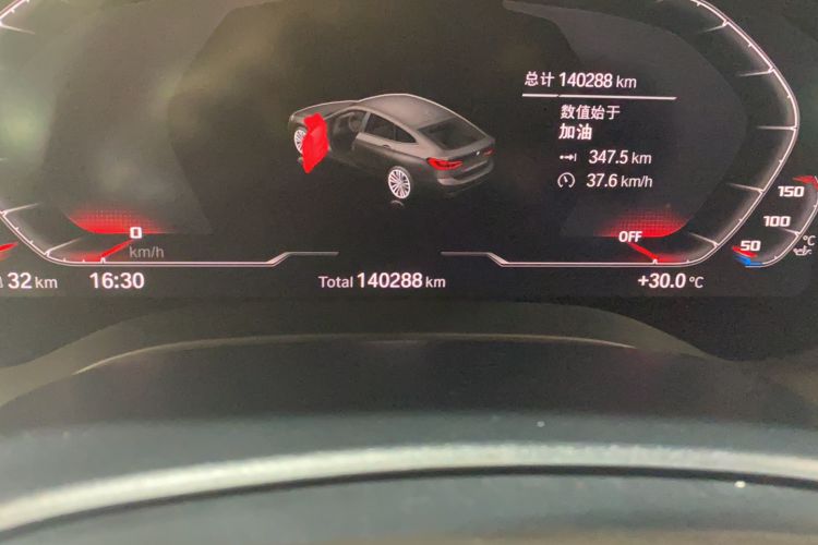 Used BMW 6 Series GT 2020 630i Luxury Design Package
