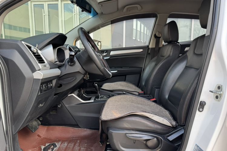 Used  Refine S3 2016 1.5L CVT Luxury Smart Version