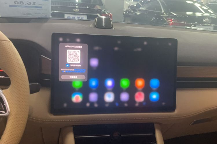 Used Hima AITO M7 2024 1.5T Rear-Drive Plus Version 5 Seats
