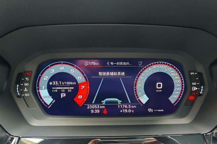 Used Audi A3 2021 Sportback 35 TFSI Fashionable Sports Model
