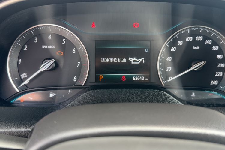 Used Buick GT 2021 1.3T Automatic Mild Hybrid Elite Version