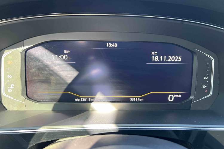 Used Volkswagen Passat 2022 330TSI Starry Elite Edition
