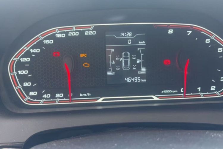 Used Chery Tiggo 3X 2020 Quality Edition 1.5L Manual Luxury Version
