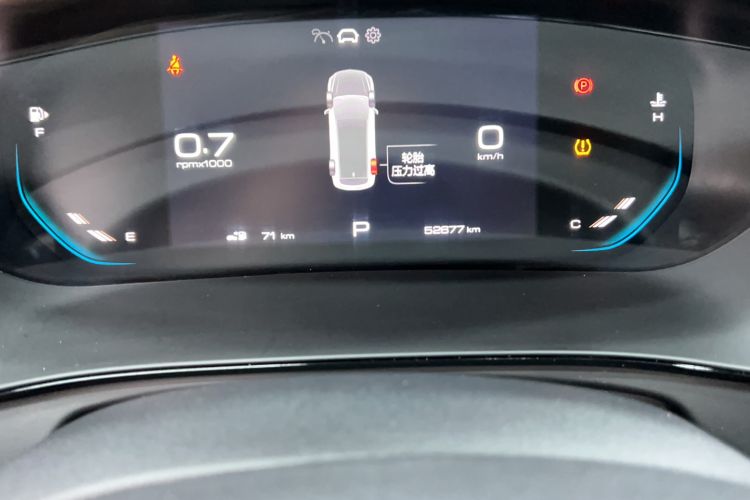 Used Wuling Victory 2022 280T 1.5T CVT Flagship Edition
