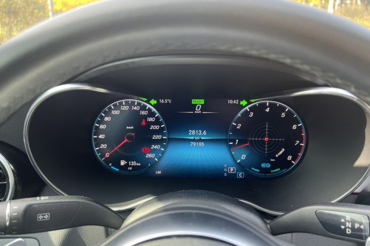 Used Mercedes-Benz C-Class 2021 C 260 Star Edition