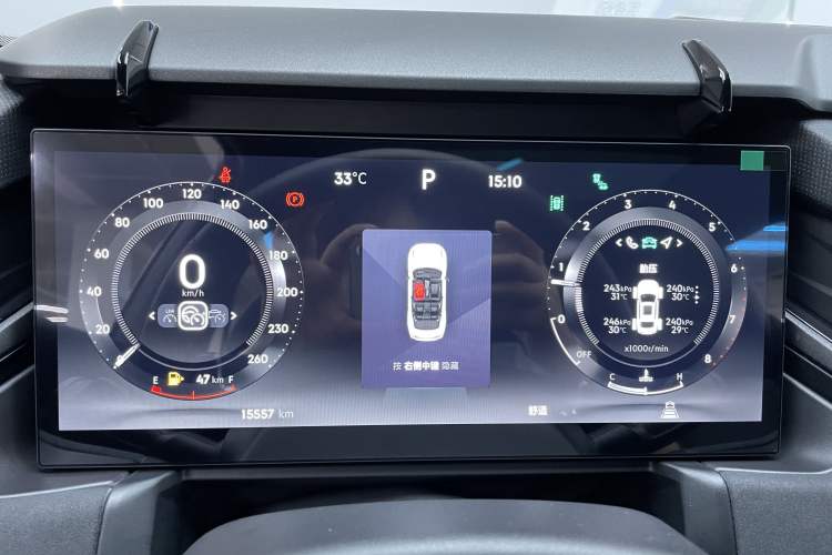 Used Lynk & Co 03 2023 1.5TD DCT JingPro
