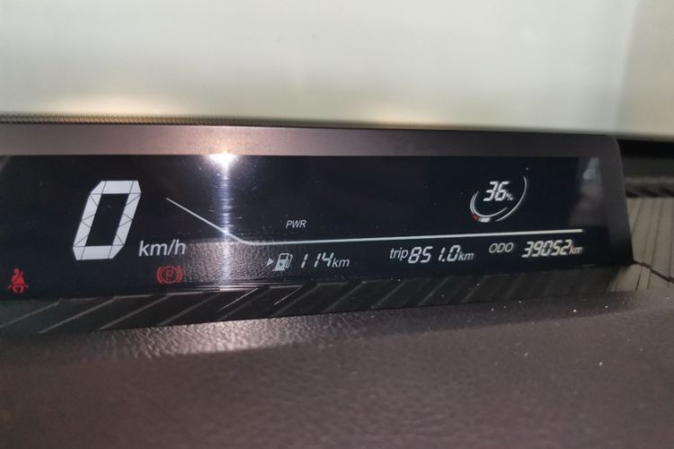 Used NETA V 2021 Standard Range Entertainment Version – Upgraded Model
