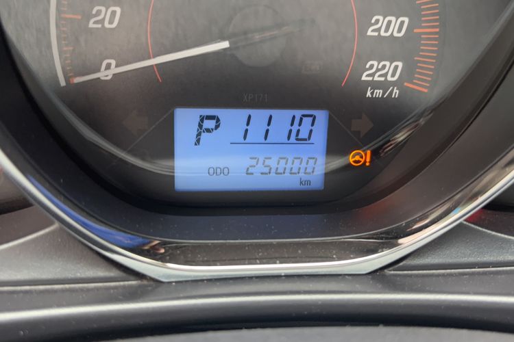 Used Toyota YARiS L 2020 1.5L CVT Leading Edition
