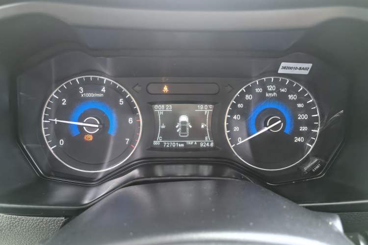 Used Dongfeng Fengon 580 2016 1.8L Manual Comfort Model
