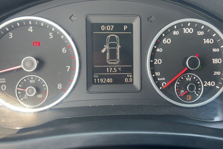 Used Volkswagen Tiguan 2015 1.8TSI Automatic Two-Wheel Drive Trend Edition
