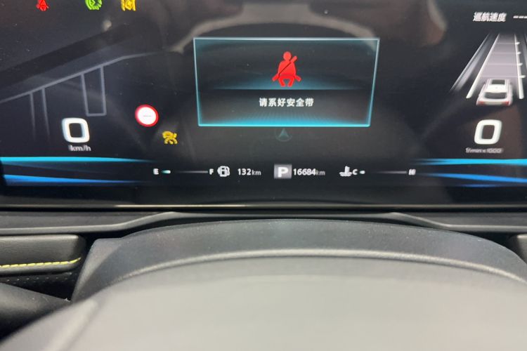 Used Roewe RX5 2023 PLUS 330TGI Automatic Trendsetting Smart Edition
