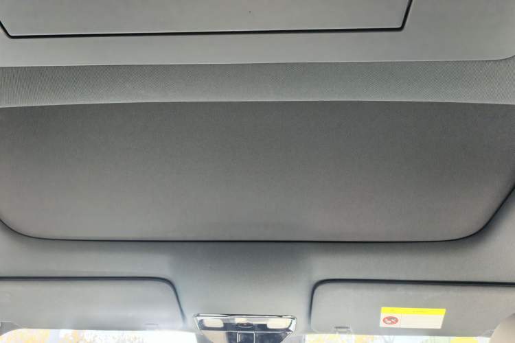 Used Li Auto L8 2024 Ultra Model
