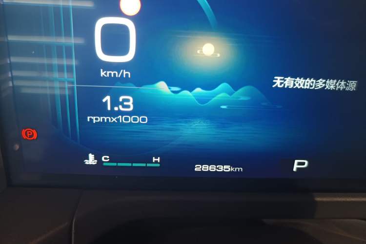 Used Tank 300 2021 Off-Road Edition 2.0T Conqueror