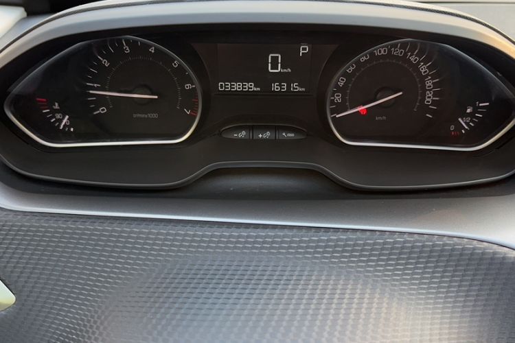 Used Peugeot 2008 2018 1.6L Automatic Fashion Edition