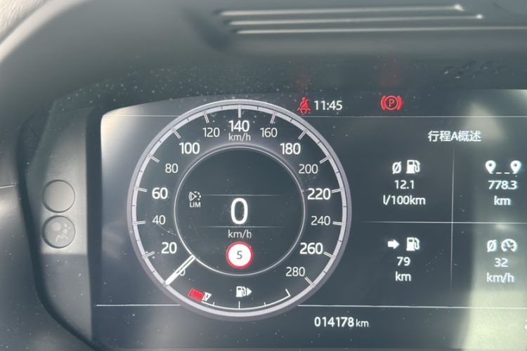 Used Land Rover Discovery Sport 2020 249 PS R-Dynamic Performance Tech Edition 5 Seats
