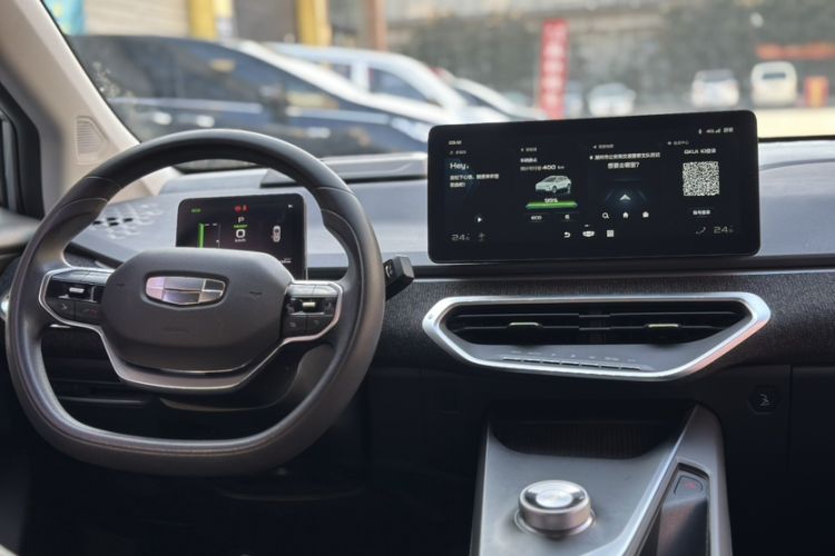 Used Geometry C 2022 Blueberry C400
