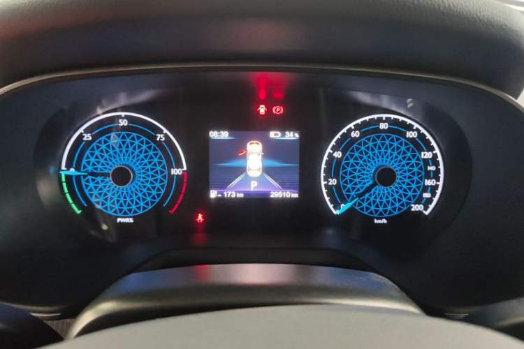 Used Hongqi E-QM5 2021 Charging Flagship Edition
