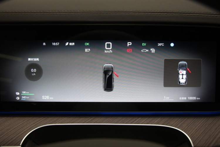 Used Denza N9 2025 Prestige Version
