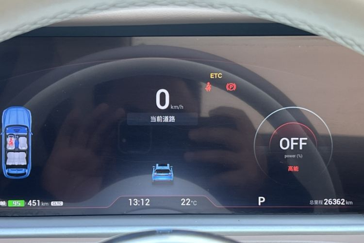 Used VOYAH FREE 2021 Four-Wheel Drive Standard All-Electric Exclusive Luxury Package
