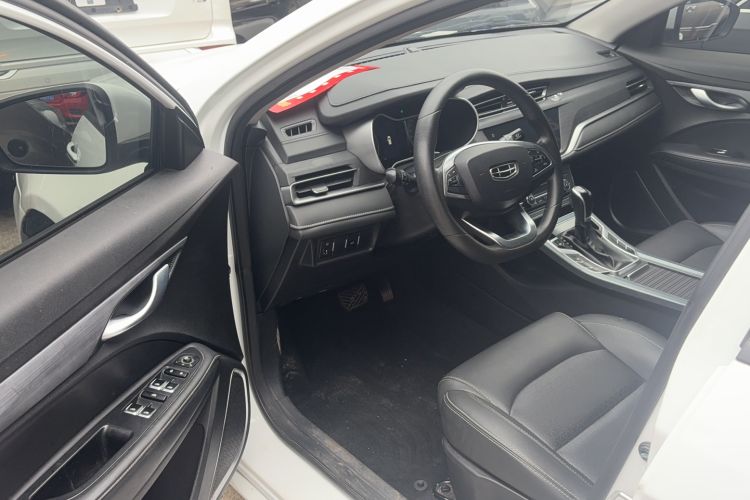 Used Geely Auto Emgrand 2021 UP 1.5L CVT Luxury Model
