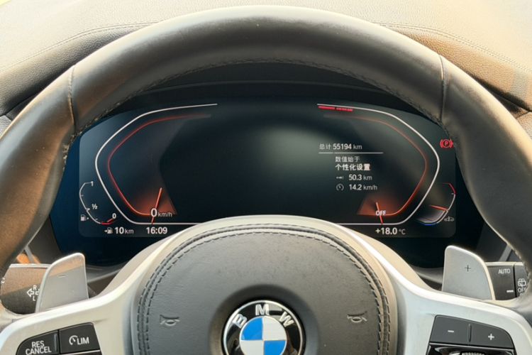 Used BMW X3 2021 xDrive30i Luxury Model with M Sport Package
