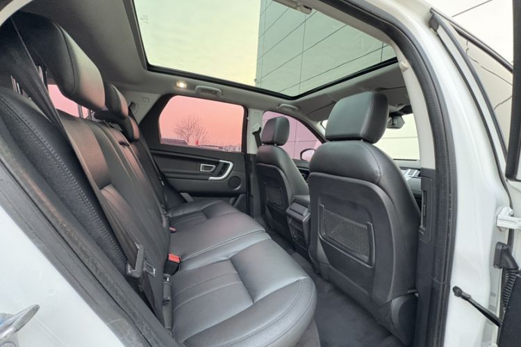 Used Land Rover Discovery Sport 2016 2.0T SE