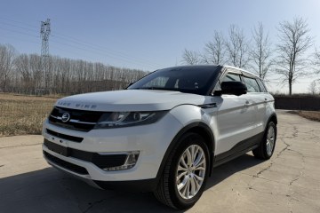 Used Land X7 2015 2.0T Panoramic Prestige Edition