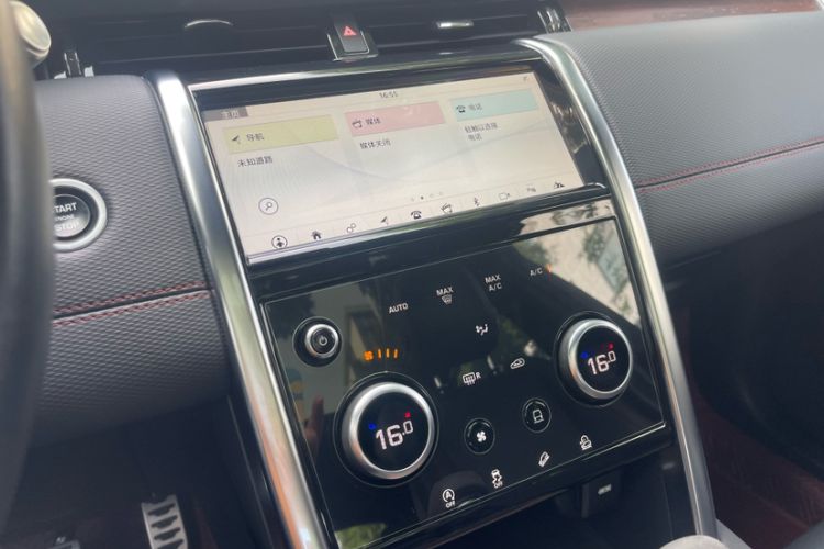 Used Land Rover Discovery Sport 2020 249 PS R-Dynamic Performance Edition
