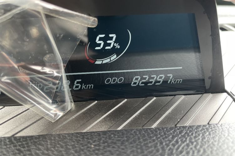 Used NETA V 2022 Pro Long-Range Smart Edition
