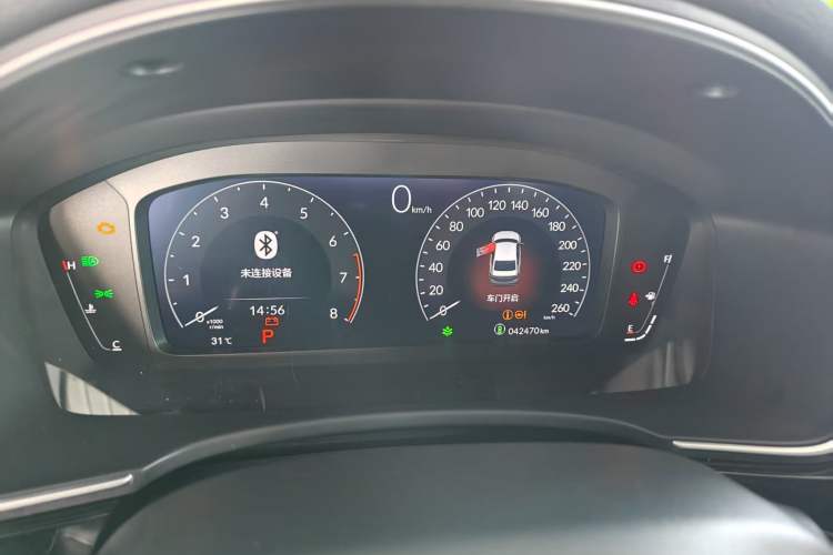 Used Honda Integra 2022 240TURBO CVT Phantom Night·Tech Edition
