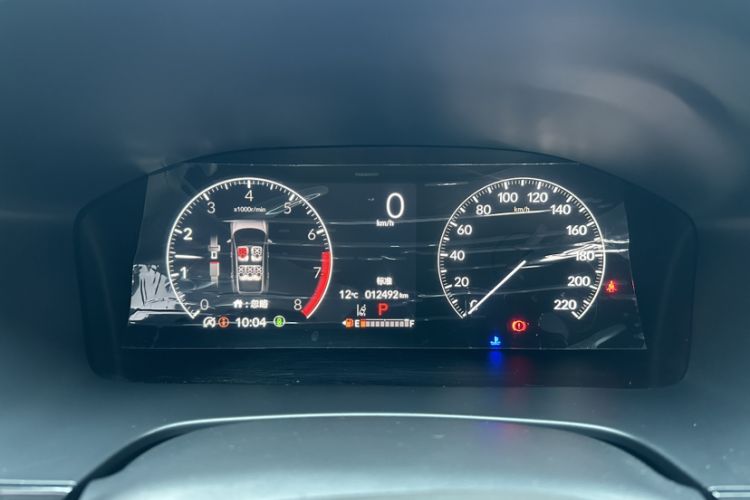 Used Honda CR-V 2024 240TURBO Two-Wheel-Drive FENGSHANG Edition 5 Seats
