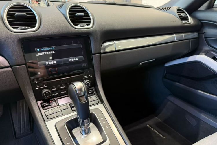 Used Porsche 718 2022 Boxster T 2.0T
