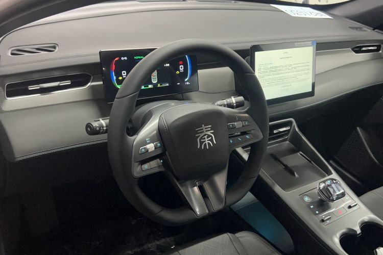 Used BYD Qin PLUS 2025 DM-i Smart Drive 55KM Leading Model