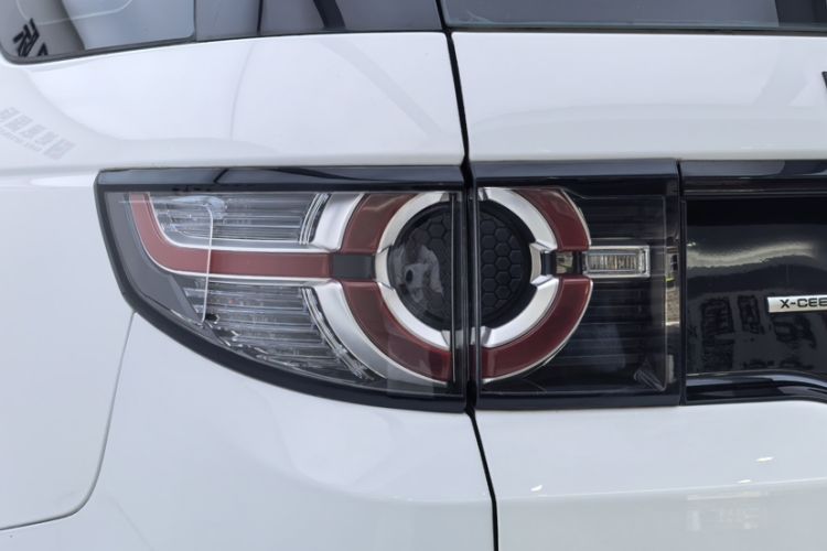 Used Land Rover Discovery Sport 2018 240 PS HSE Version