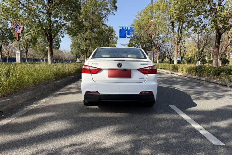 Used Changan Alsvin V7 2016 1.6L Manual Enjoyment Model China V Standard