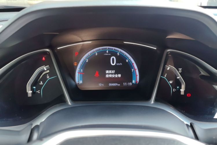 Used Honda Civic 2016 220TURBO CVT Luxury Edition
