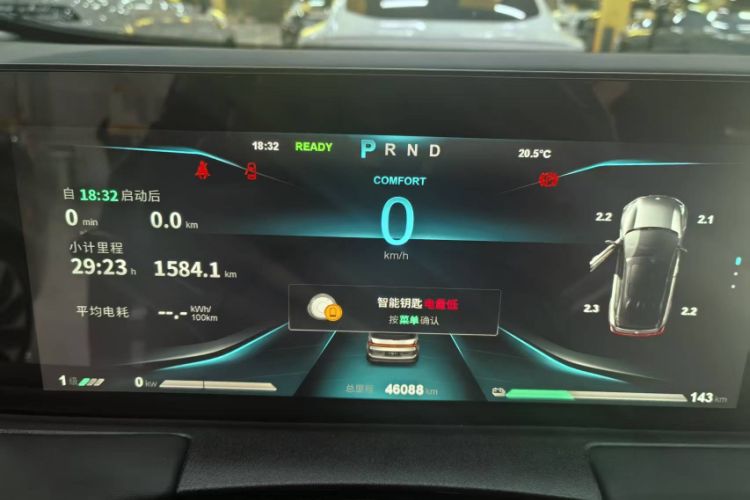 Used NETA U 2021 Pro 400 Cruiser Edition