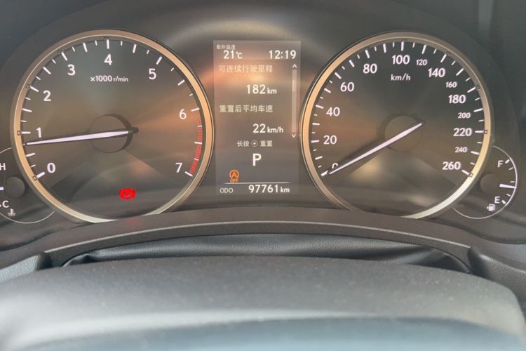 Used Lexus NX 2020 200 All-Wheel Drive Fēngshàng Version China VI Standard
