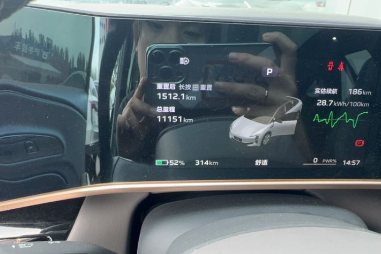 Used Hongqi EH7 2024 760 Pro+ Four-Wheel Drive Version