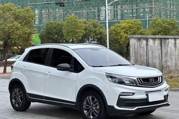 Used Geely Auto Vision X3 2020 1.5L CVT Luxury Model
