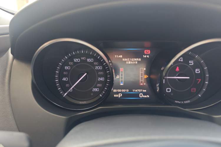 Used Jaguar XE 2015 2.0T 200 PS R-Sport
