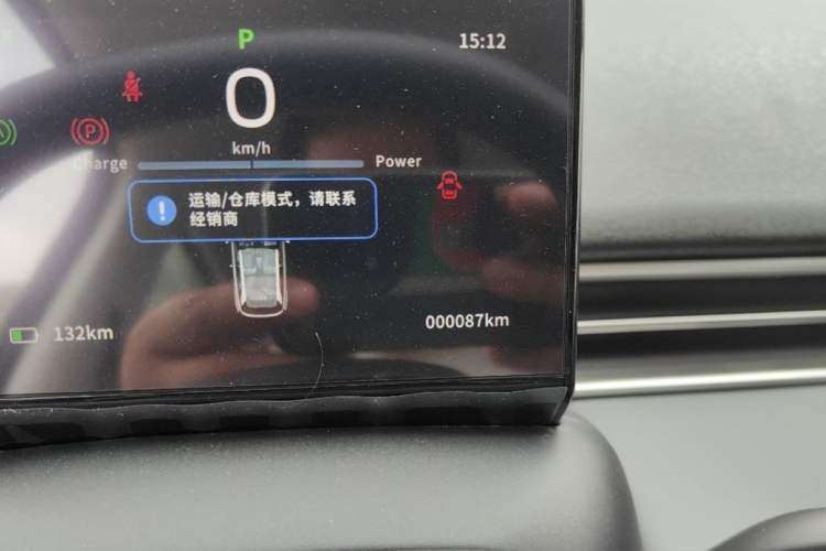 Used Dongfeng NAMMI 01 2024 New Edition 330 Air
