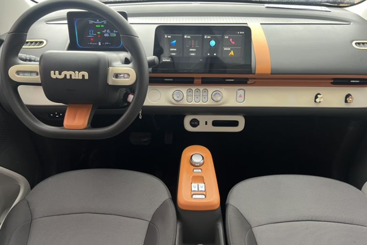 Used  Lumin 2022 210km Sweet Edition
