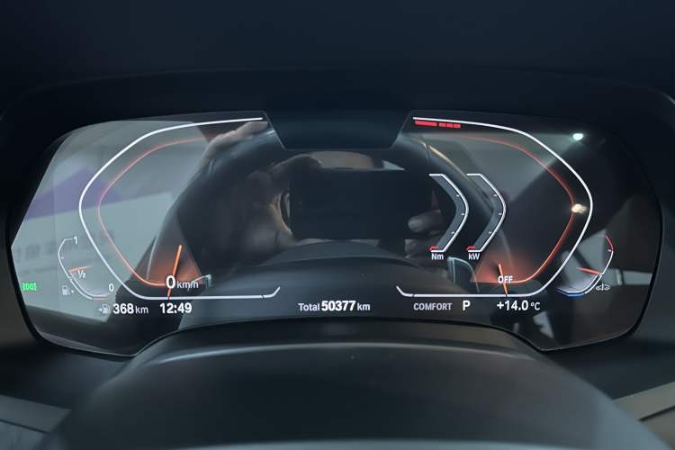 Used BMW X7 2021 xDrive40i Luxury M Sport Package
